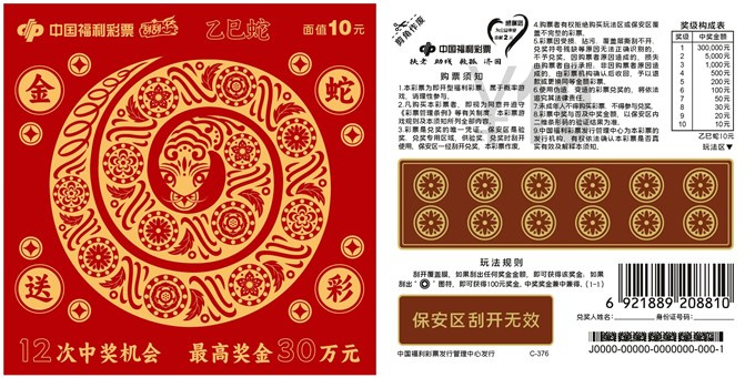 1736920941276_副本.jpg 1736920941276_副本.jpg