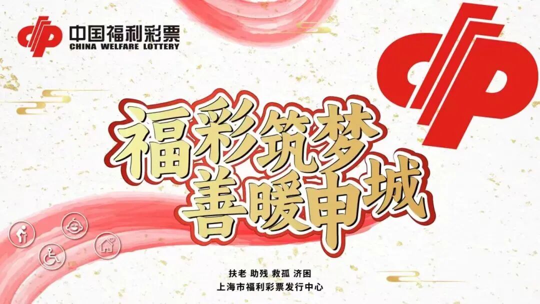 微信图片_2025-10-17_165228_340.jpg