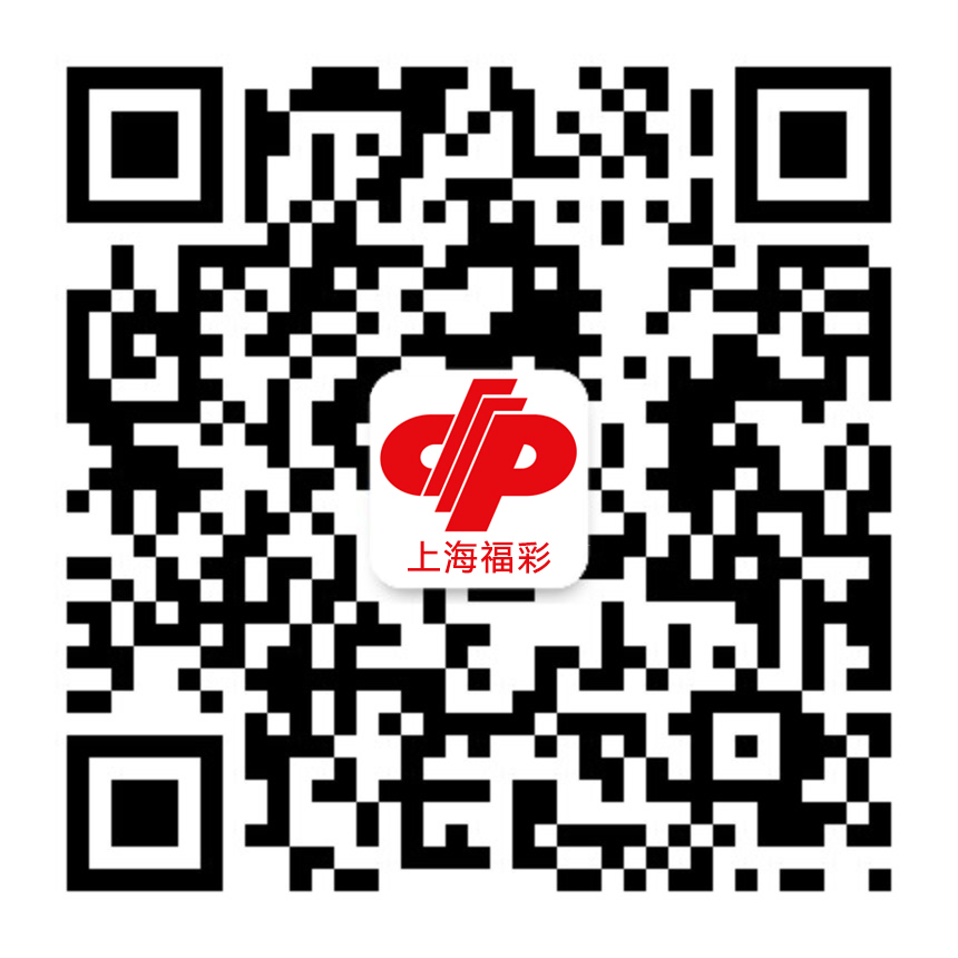 图片 8.png 图片 8.png