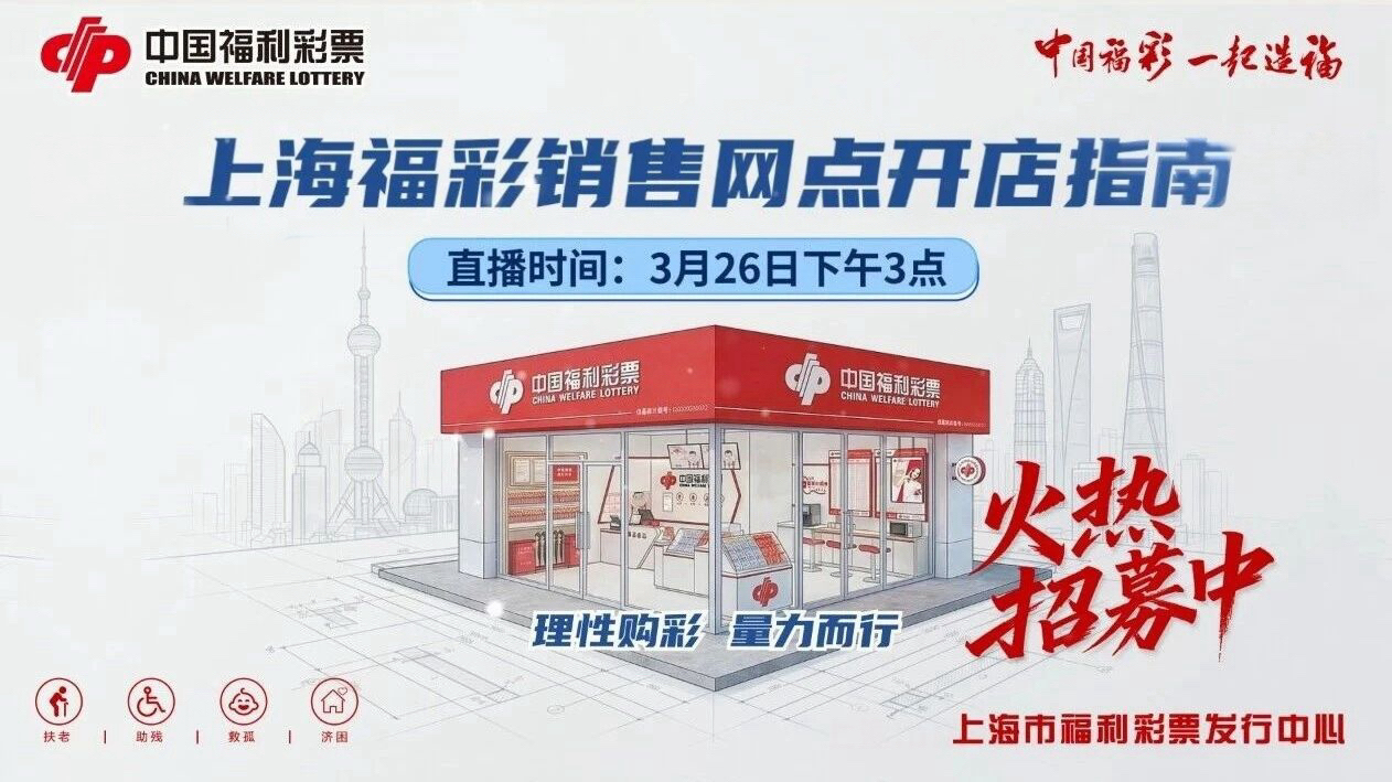 微信图片_20260327135445_83_9.jpg 微信图片_20260327135445_83_9.jpg