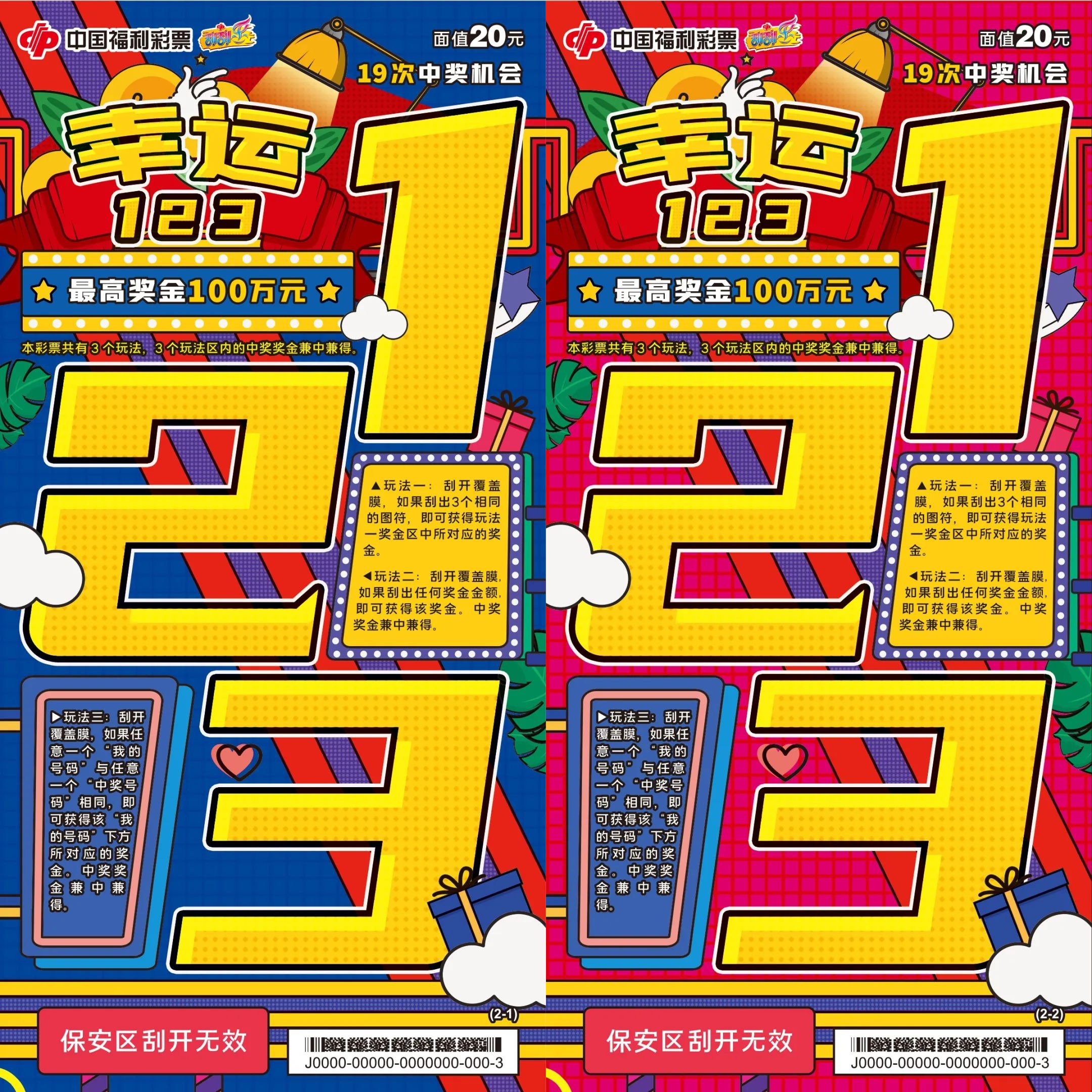 下载.jpg 下载.jpg