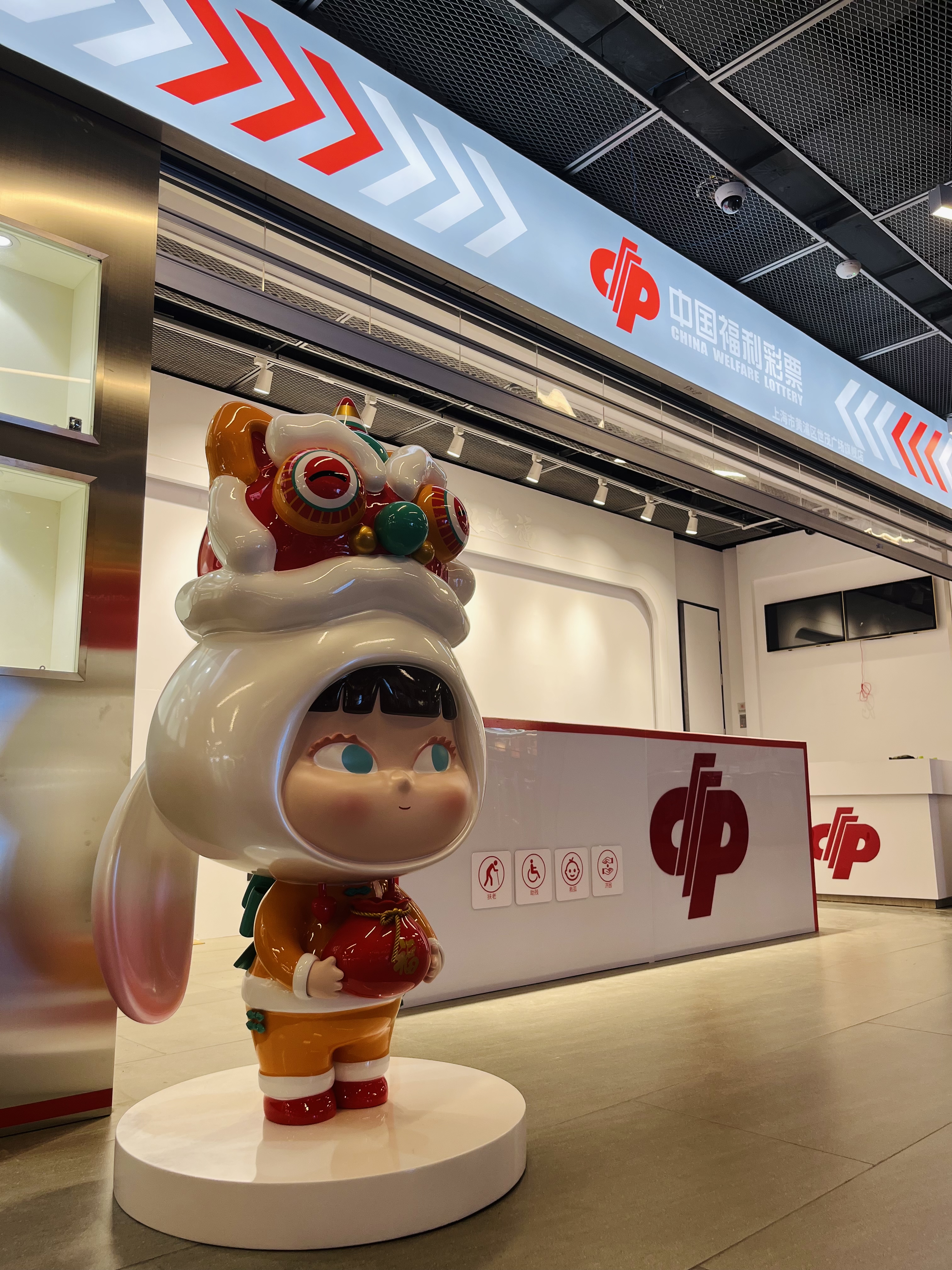 微信图片_20230928113548.jpg 微信图片_20230928113548.jpg