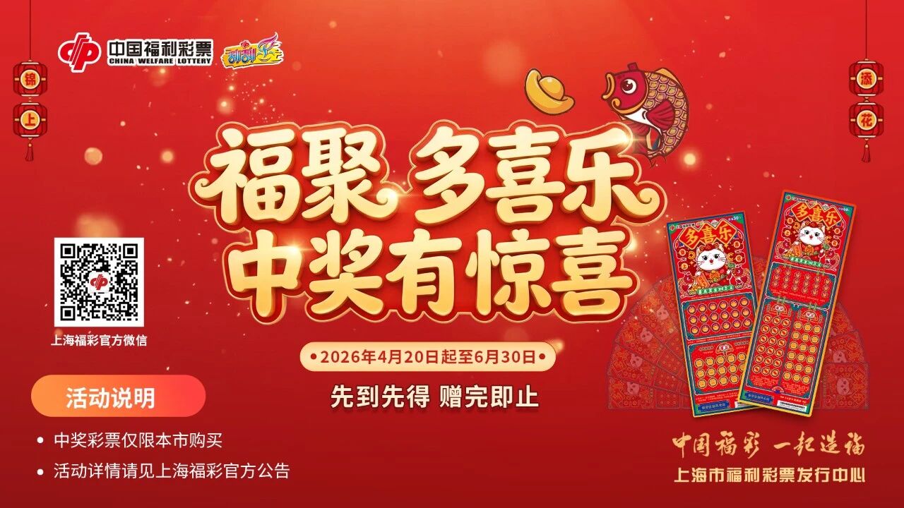 微信图片_2026-05-02_120833_453.jpg 微信图片_2026-05-02_120833_453.jpg