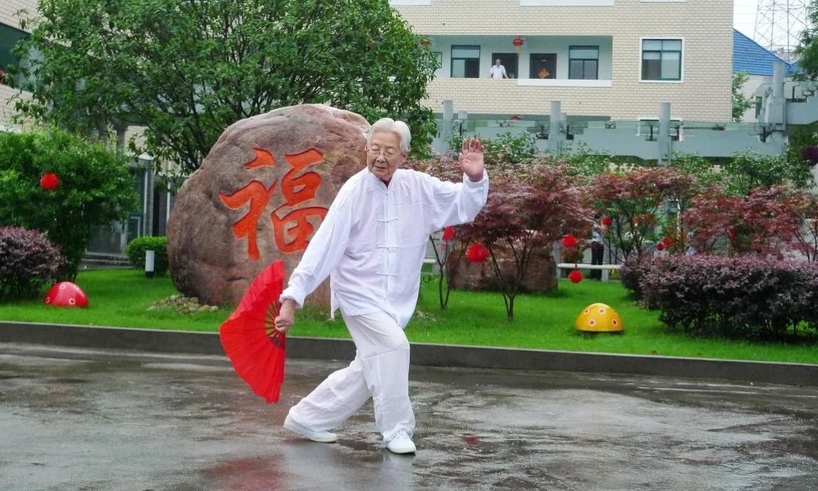 微信图片_20241011093431.jpg 微信图片_20241011093431.jpg
