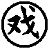 微信图片_20230223141543.png