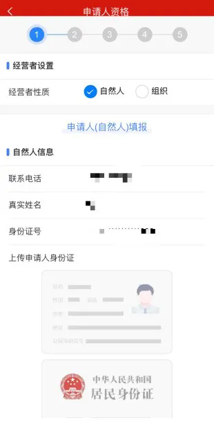 图片 7.png 图片 7.png