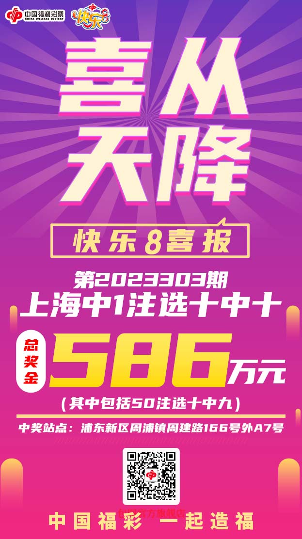 微信图片_20231114112550.jpg 微信图片_20231114112550.jpg