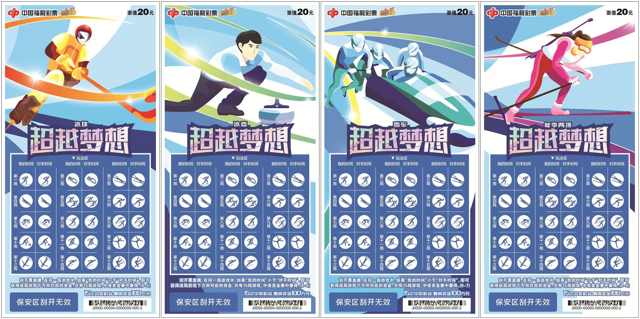 微信图片_20220224174409.jpg 微信图片_20220224174409.jpg