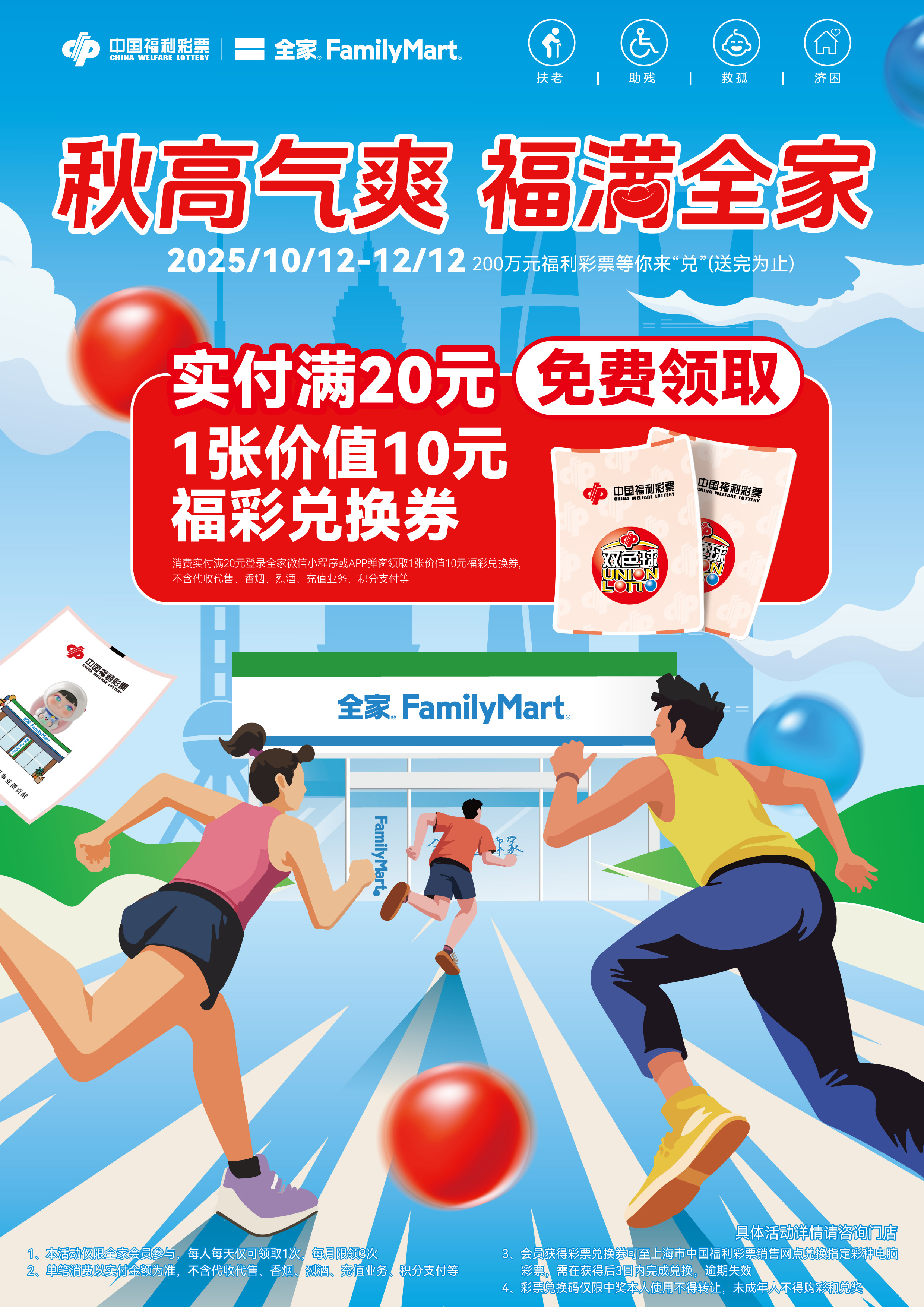 766f815c2894aed5f70603a4874ab3f.jpg