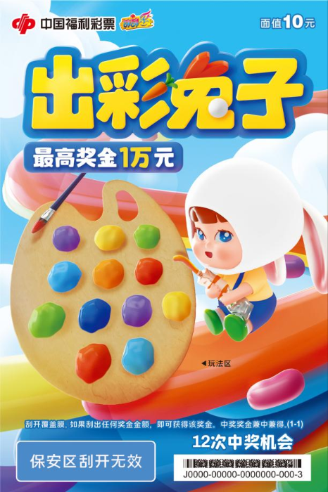 818431_700x700.png 818431_700x700.png