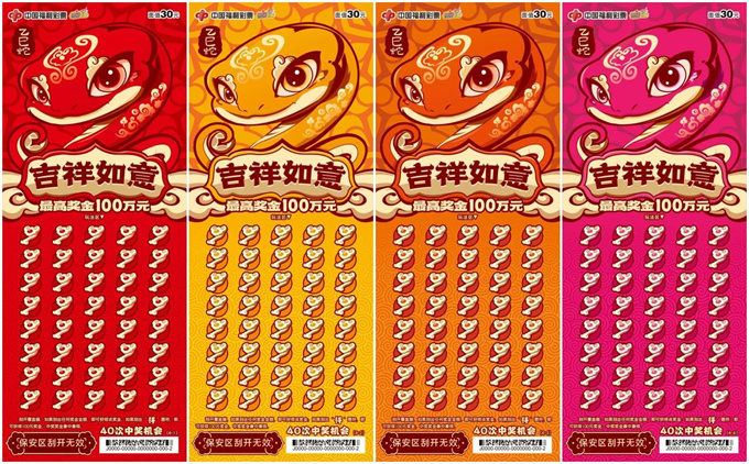 DM_20250116111350_004_副本1.jpg DM_20250116111350_004_副本1.jpg