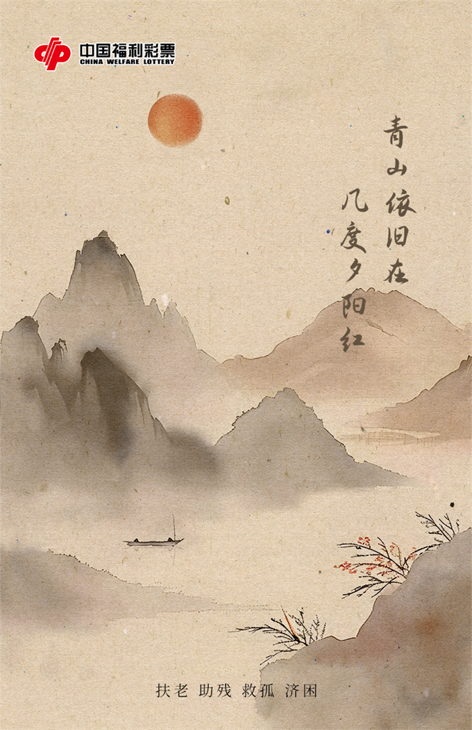 DM_20250113101748_002_副本.png