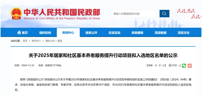 1.webp_副本.png 1.webp_副本.png