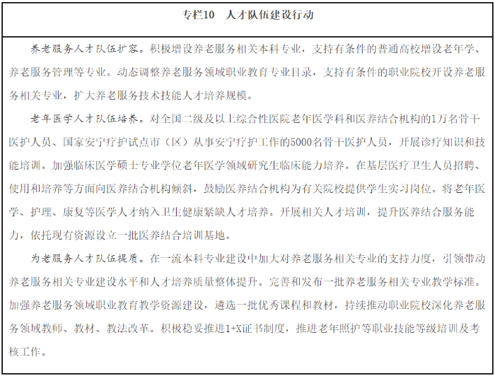 813389_700x700.png 813389_700x700.png