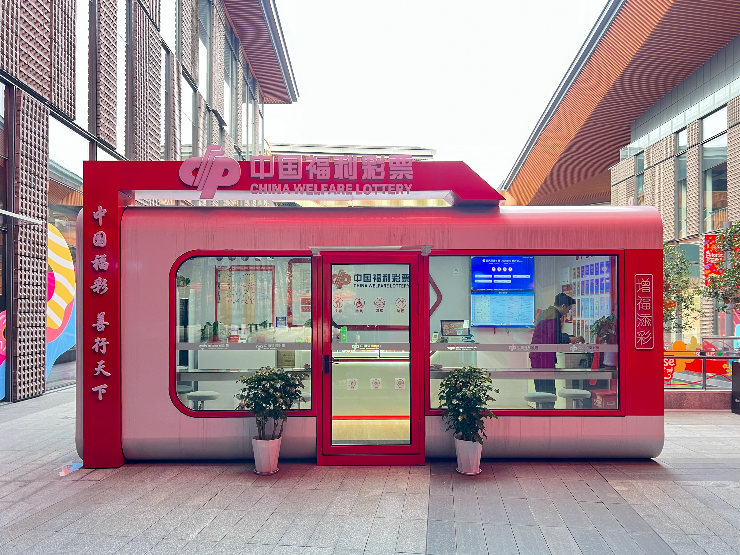 图片 1.png 图片 1.png