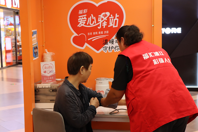 微信图片_20241024134617_副本.jpg 微信图片_20241024134617_副本.jpg