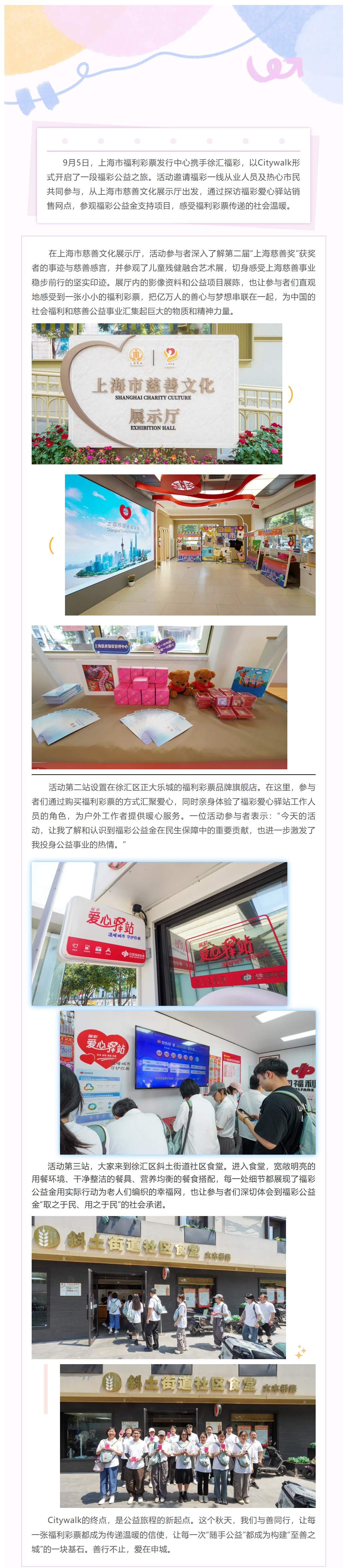 mp.weixin.qq.com_s___bi_副本.jpg