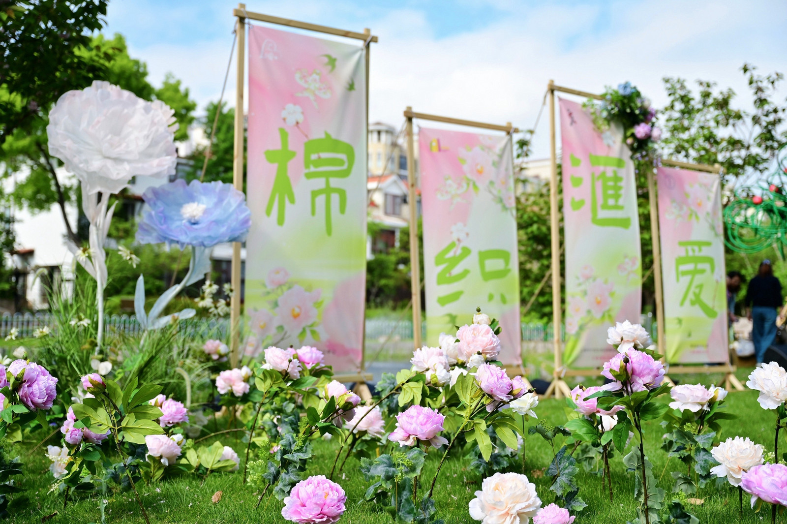 图片 2.png 图片 2.png