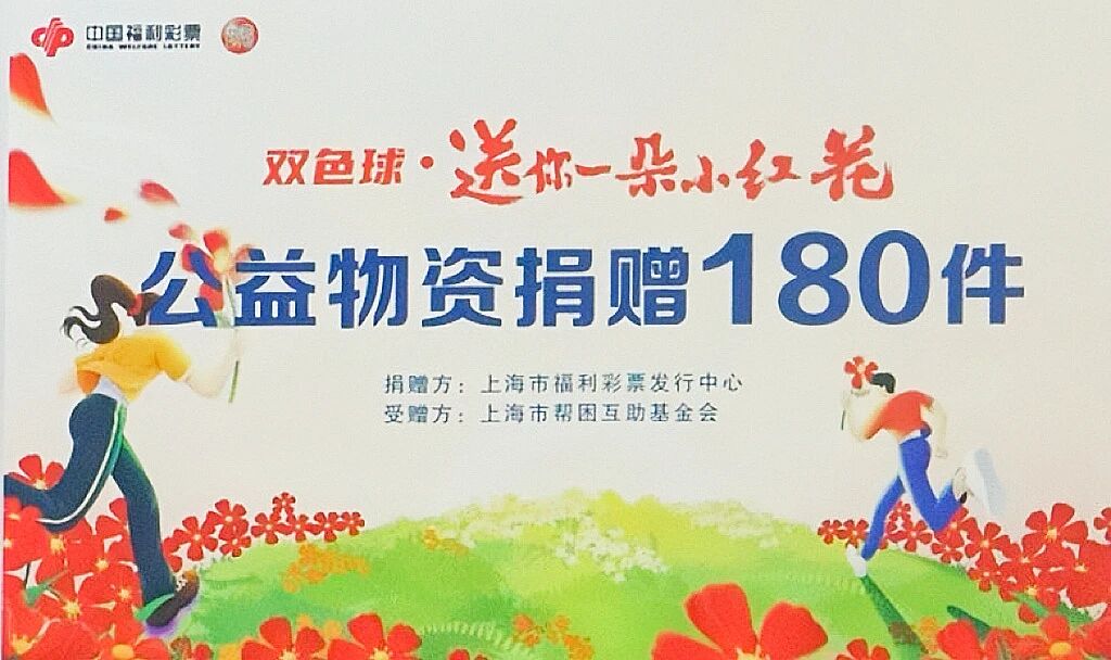 微信图片_20250912154839.jpg
