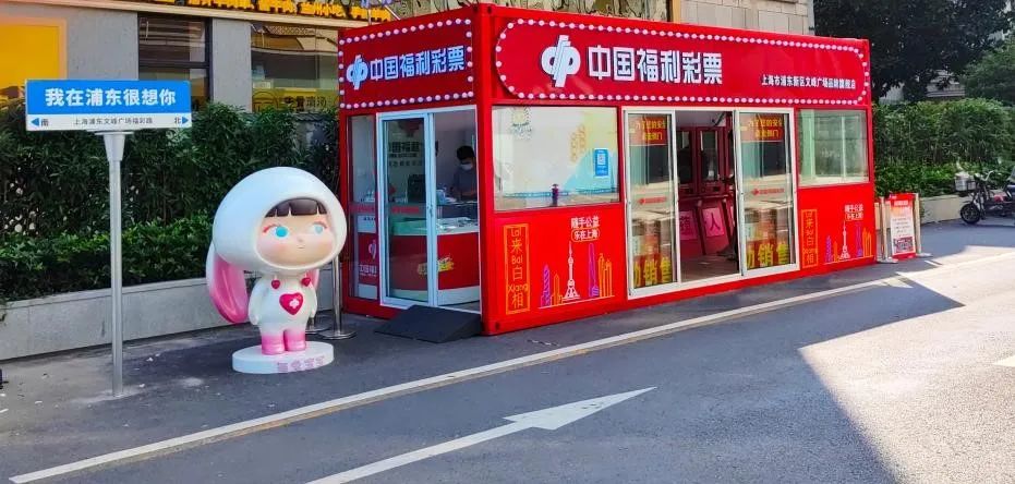 微信图片_20230112125702.jpg 微信图片_20230112125702.jpg