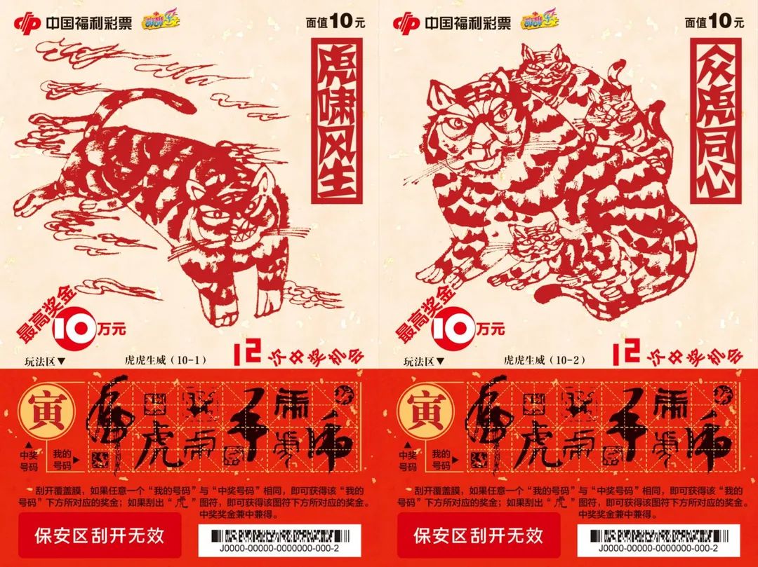 微信图片_20220301105355.jpg 微信图片_20220301105355.jpg