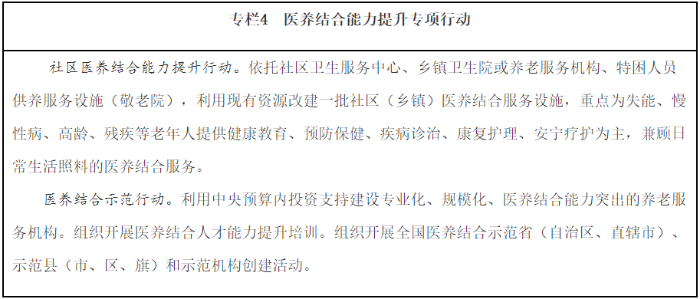 813382_700x700.png 813382_700x700.png