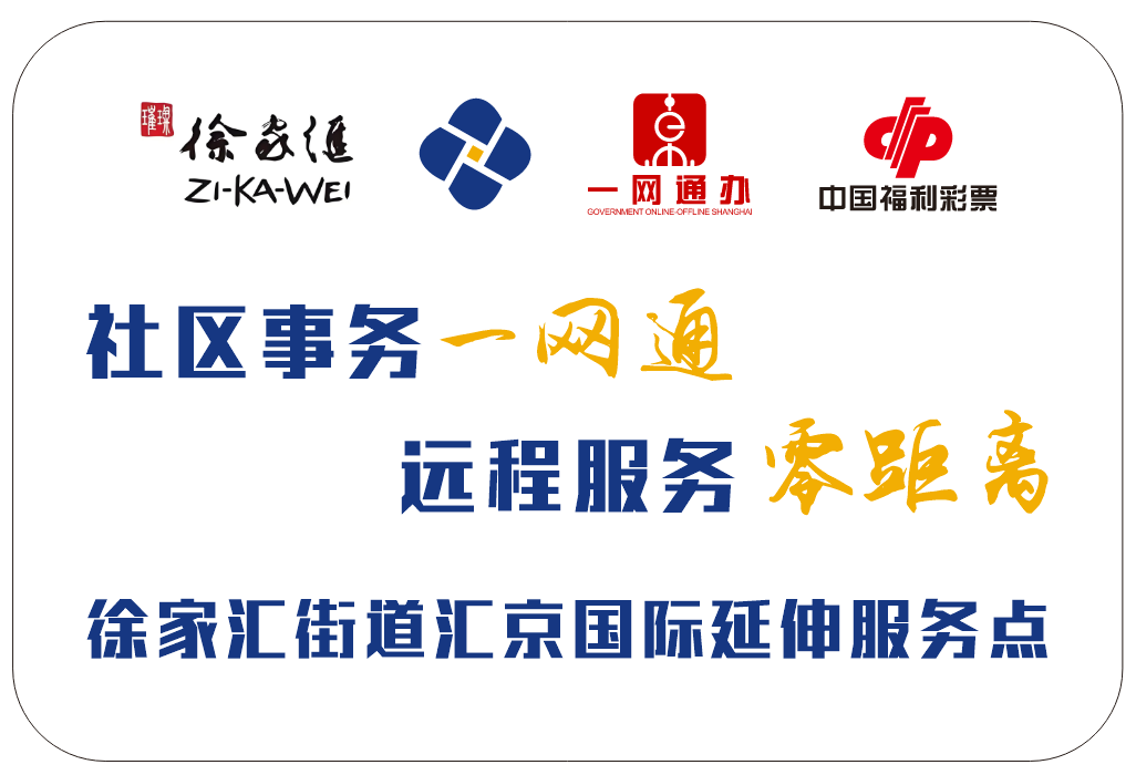 微信图片_20260623112253_2142_50.png 微信图片_20260623112253_2142_50.png