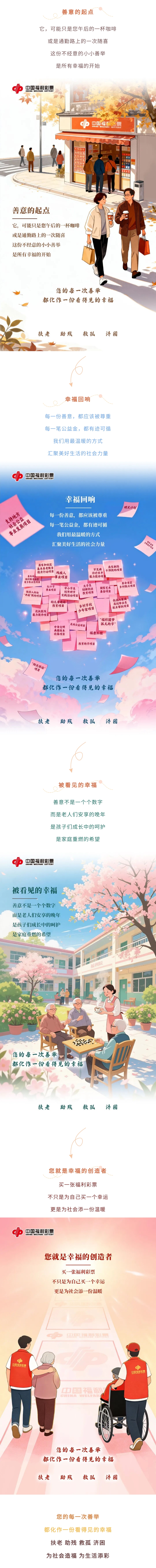 海报.jpg