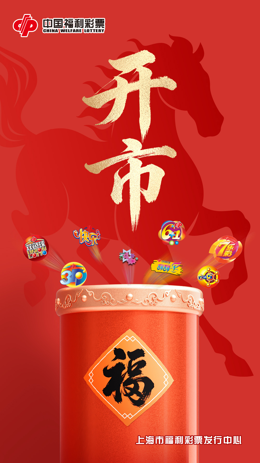 微信图片_20260224104612_111_41.jpg 微信图片_20260224104612_111_41.jpg