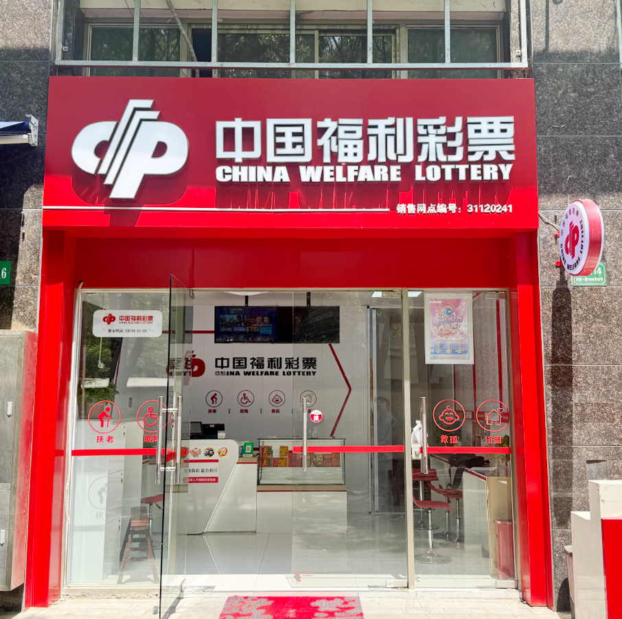 图片 4.png 图片 4.png