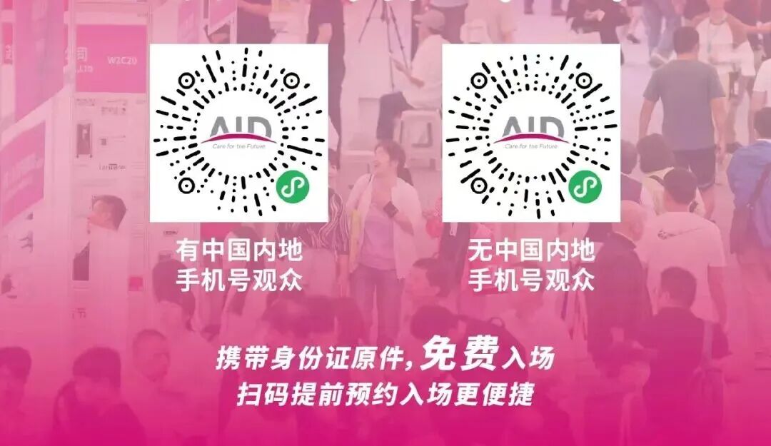 微信图片_2026-06-04_142641_006.jpg 微信图片_2026-06-04_142641_006.jpg