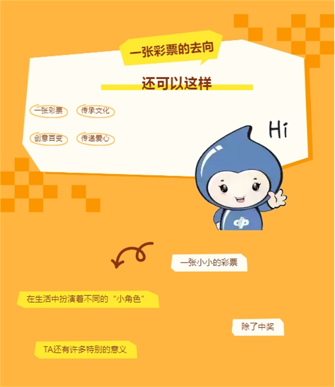 微信截图_20250106100243_副本.png 微信截图_20250106100243_副本.png