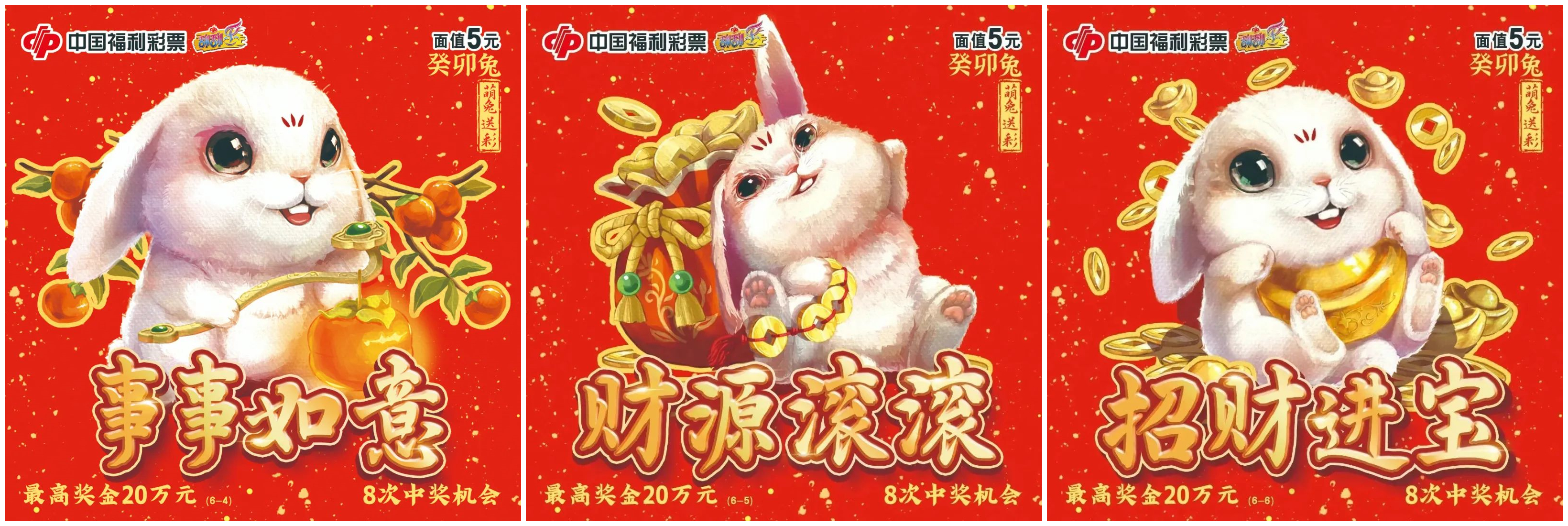 微信图片_20230110184020.jpg 微信图片_20230110184020.jpg