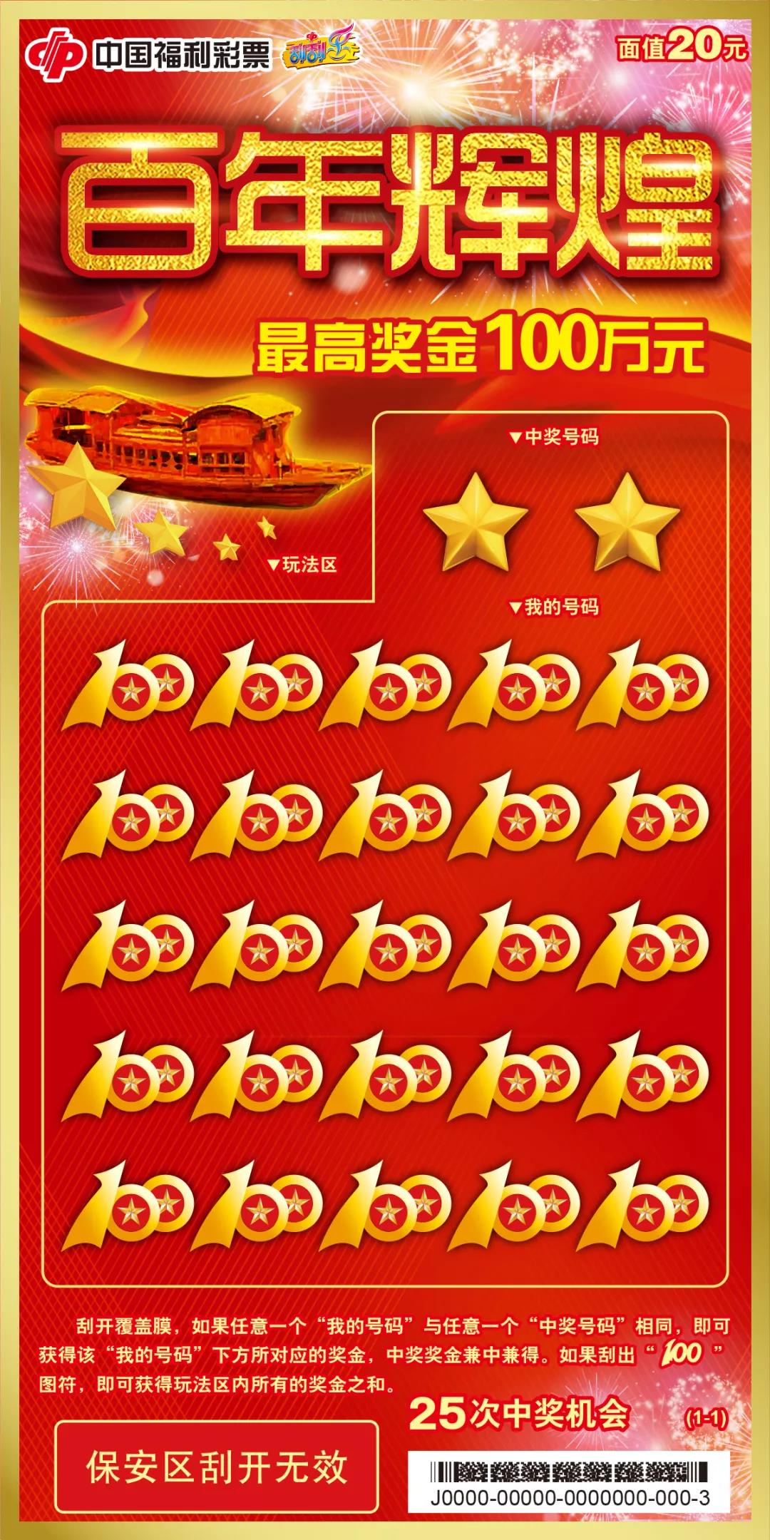 微信图片_20211110135416.jpg 微信图片_20211110135416.jpg