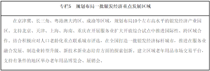813383_700x700.png 813383_700x700.png