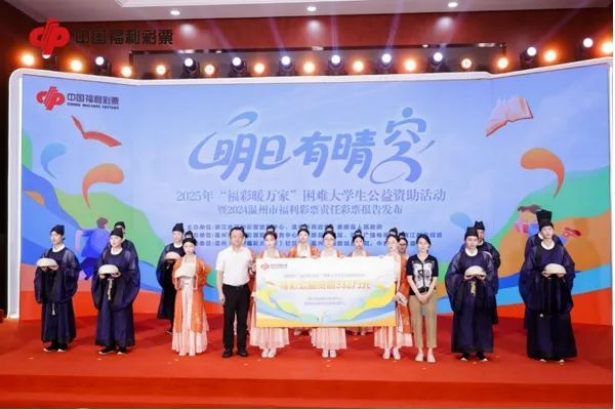 微信图片_20250903133822.png 微信图片_20250903133822.png