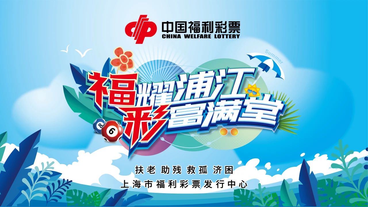 微信图片_20230915134021.jpg 微信图片_20230915134021.jpg