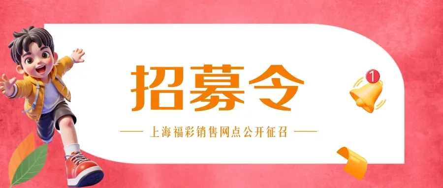 图片 2.png 图片 2.png