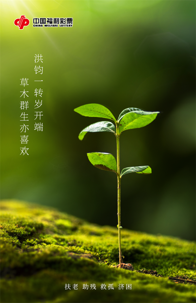 DM_20250106102142_002.png DM_20250106102142_002.png