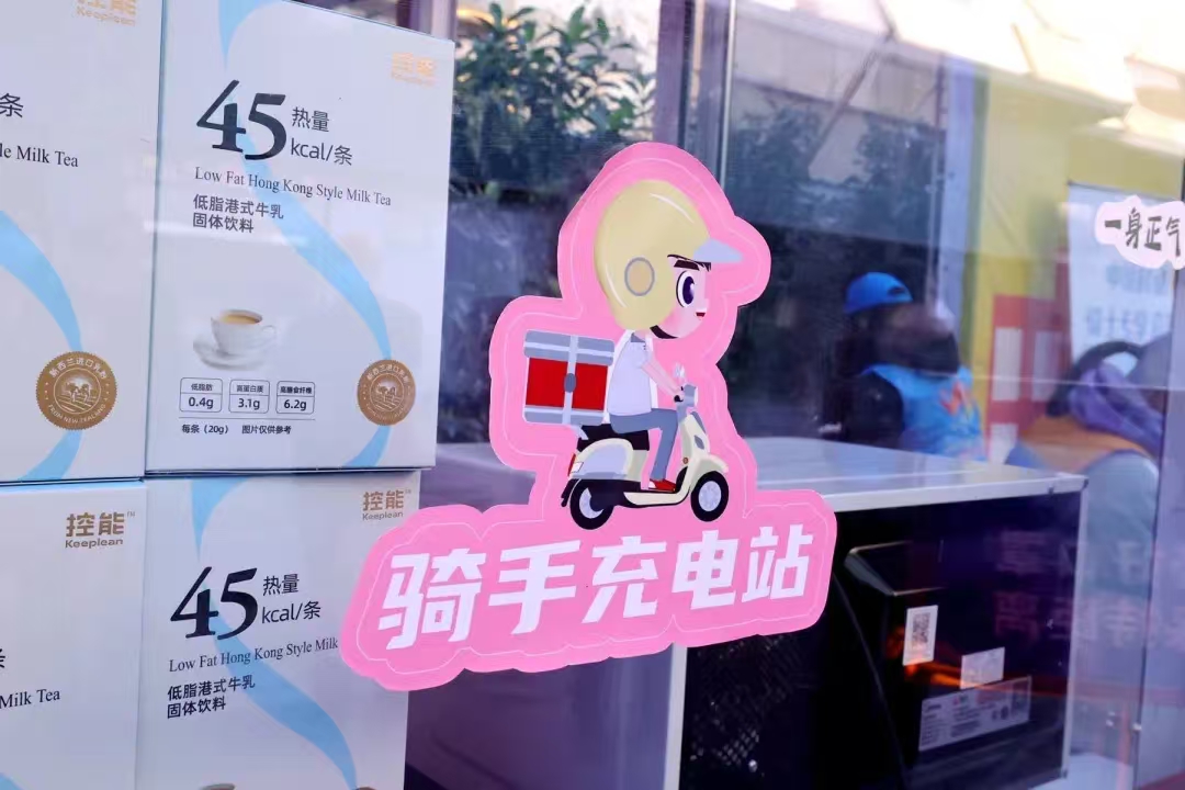 浦东.jpg