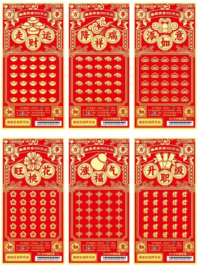 微信截图_20251016142616.png 微信截图_20251016142616.png
