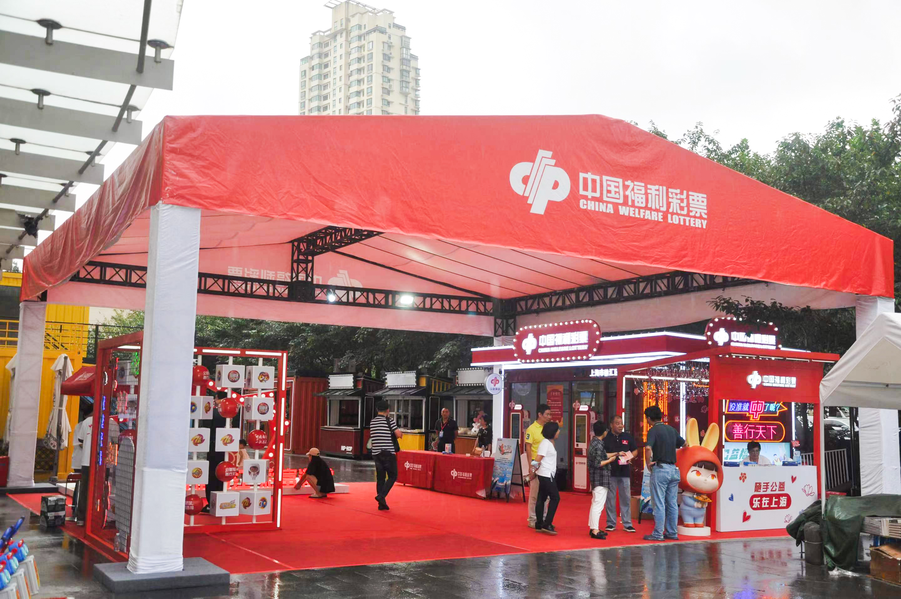 福耀浦江彩富满堂！周末相约徐汇 邀您共同开启路演惊喜！
