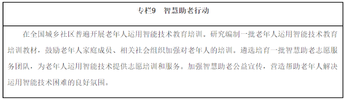 813387_700x700.png 813387_700x700.png