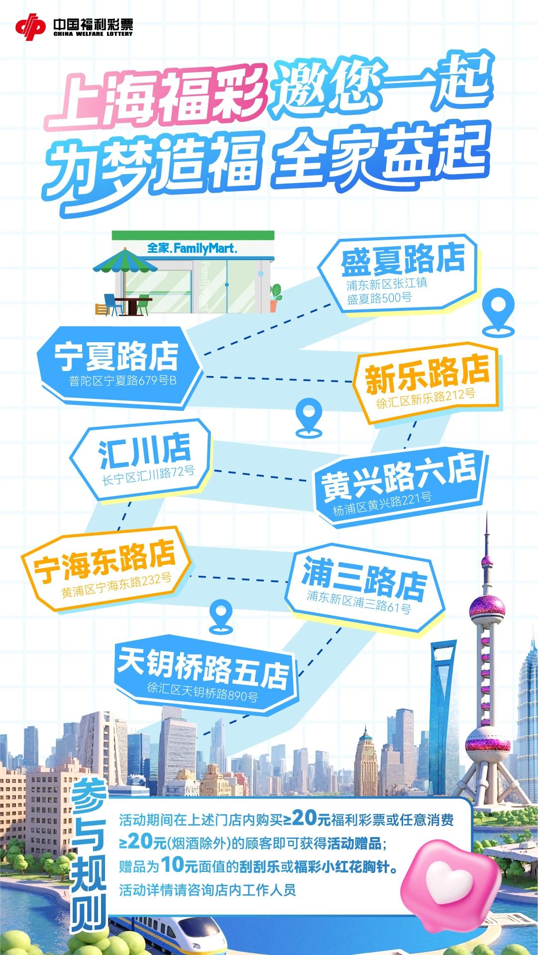 微信图片_20250814160333.jpg