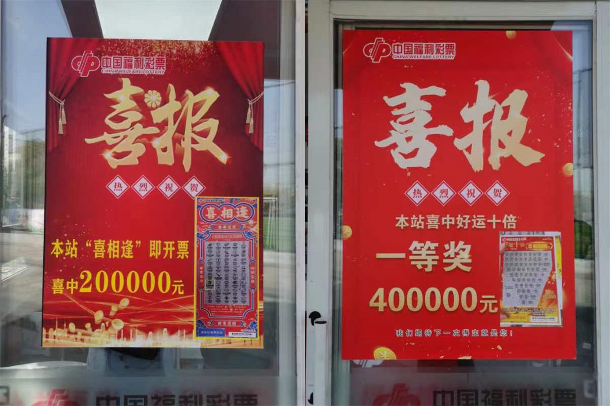 微信图片_20230427141411.jpg 微信图片_20230427141411.jpg