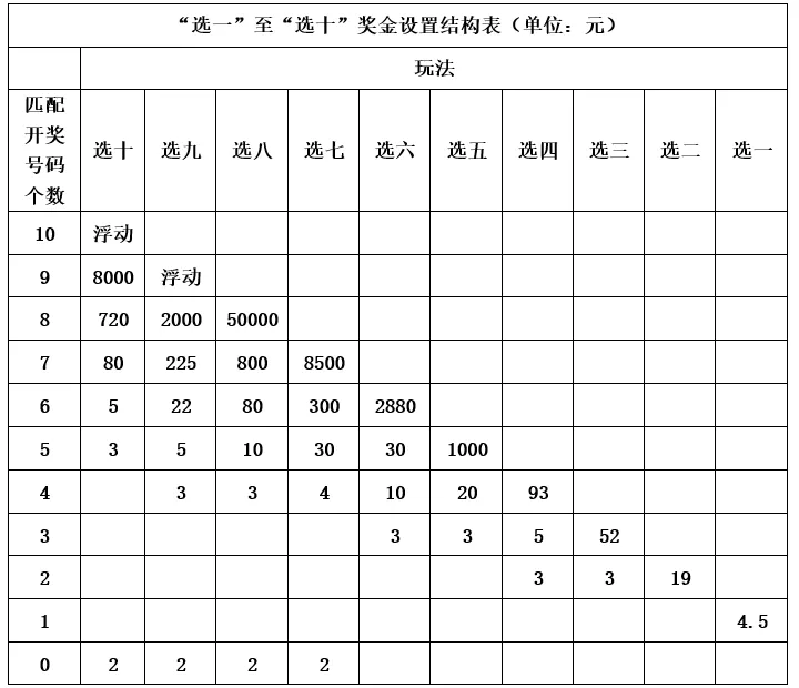 640.webp (1).png 640.webp (1).png