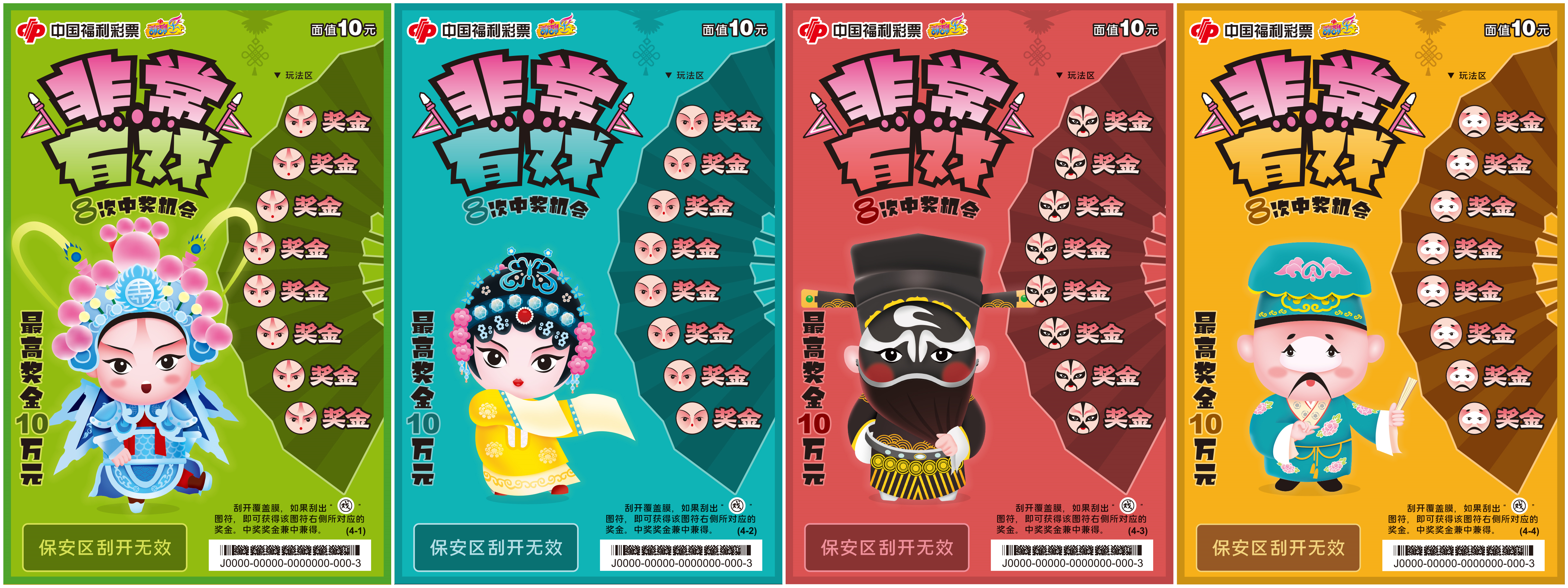 微信图片_20230223141818.jpg