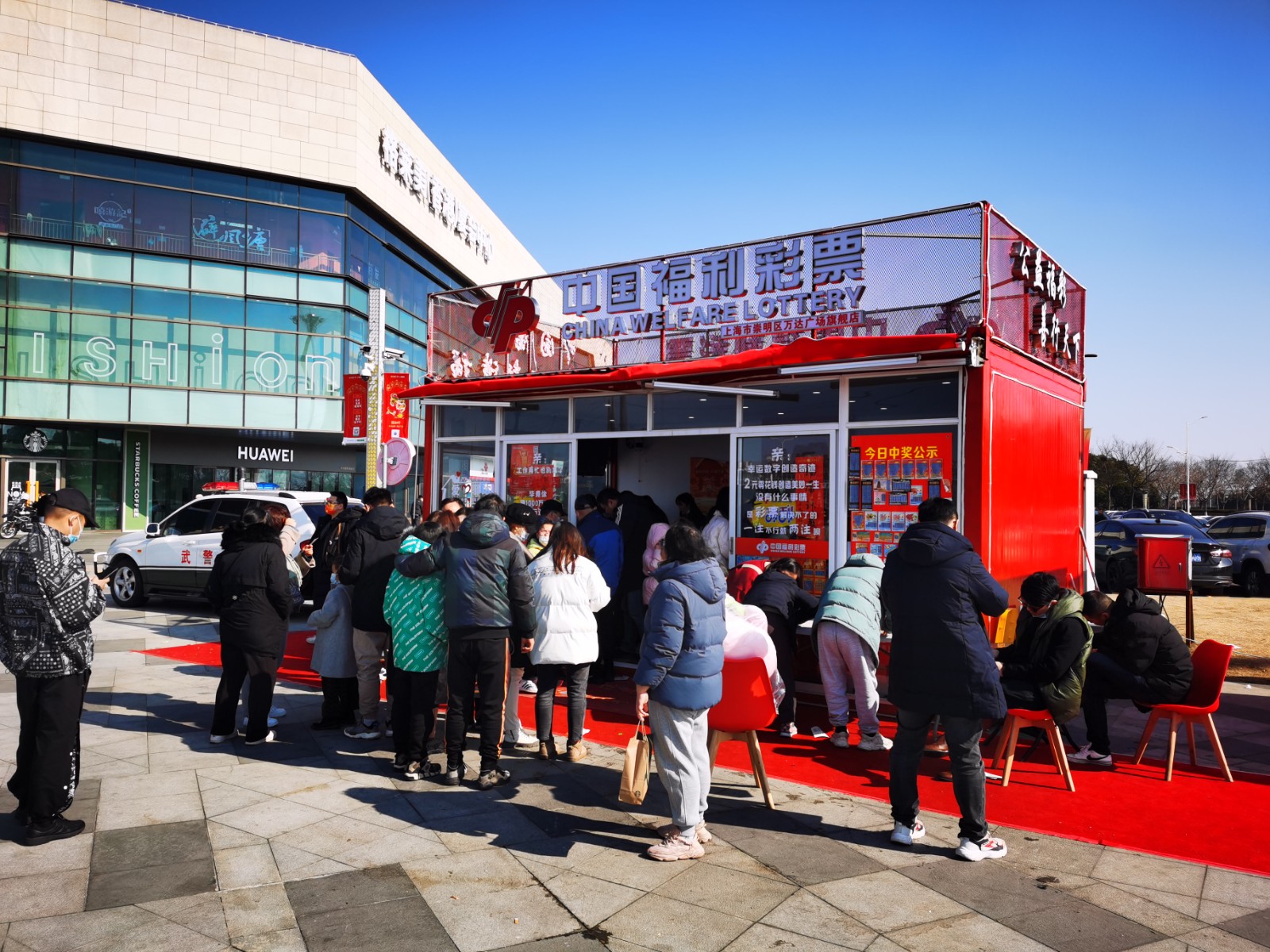 崇明区品牌旗舰店