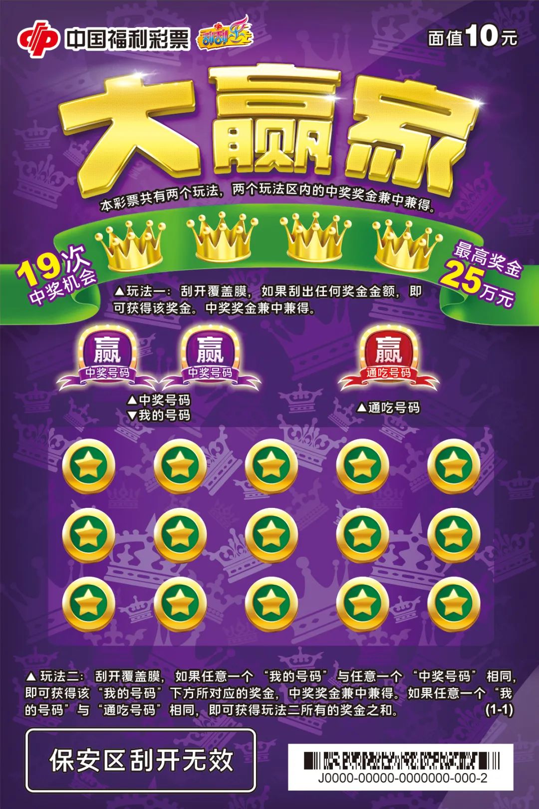 微信图片_20230504144311.jpg 微信图片_20230504144311.jpg