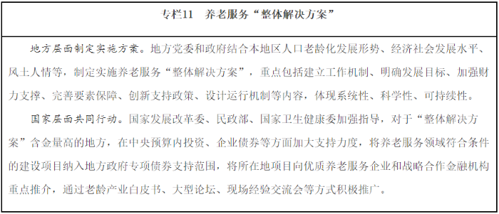 813390_700x700.png 813390_700x700.png